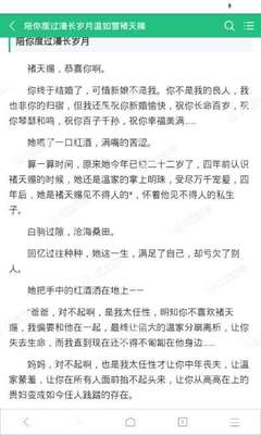 怎样查在菲律宾是否被拉黑名单